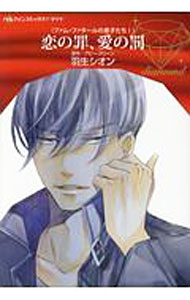 ����š����κᡢ����ȳ / ����������