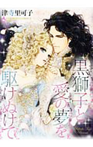 ����š۹���ҤȰ���̴���̤��� / �Ż�Τ�Ļ�