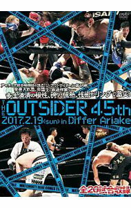 【中古】ジ・アウトサイダー　45th　2017．2．19　in　ディファ有明 / 前田日明【出演】