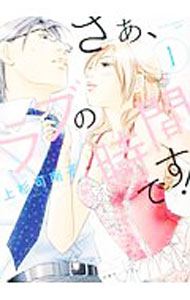 ����šۤ�������֤λ��֤Ǥ��� 1/ ��������