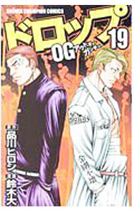 ����šۥɥ��å�OG 19/ ������