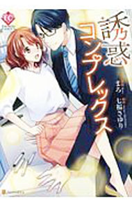 ����š�Ͷ�ǥ���ץ�å��� / ��ʡ�����