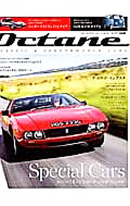 【中古】Octane日本版　2014　WINTER　vol．8 / ボストン