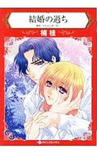 ����š۷뺧�β�� / ���