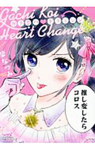 ����šۥ������ϡ��ȥ����� / �ƤʤĤ�