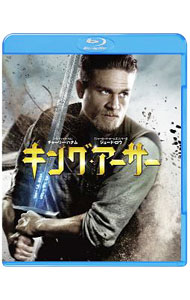 【中古】【Blu−ray】キング・アーサー / ガイ・リッチー【監督】