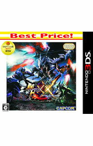 【中古】N3DS モンスターハンターダブルクロス　Best　Price！ (ニンテンドー3DS)