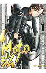 Motoジム！ 1/ ばどみゅーみん