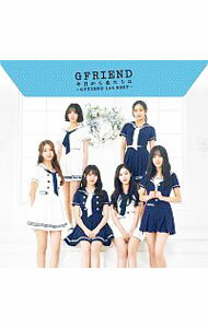 【中古】今日から私たちは−GFRIEND　1st　BEST− / GFRIEND