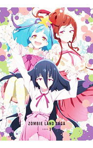 【中古】【Blu－ray】ゾンビランドサガ　SAGA．3　特典CD付 / 境宗久【監督】