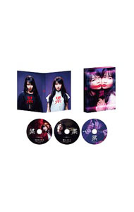 【中古】【Blu−ray】累−かさね−　豪華版 / 佐藤祐市【監督】