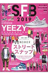 &nbsp;&nbsp;&nbsp; "スニーカーファンブック 2019" の詳細 出版社: 双葉社 レーベル: FUTABASHA　SUPER　MOOK 作者: カナ: スニーカーファンブック / サイズ: 単行本 関連商品リンク : 双葉社 FUTABASHA　SUPER　MOOK