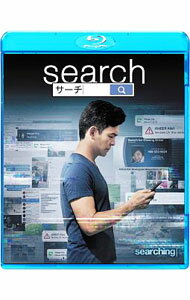 【中古】【Blu−ray】search　サーチ　ブルーレイ＆DVDセット / アニーシュ・チャガンティ【監督】