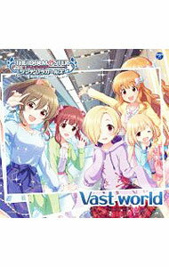 【中古】「アイドルマスター　シンデレラガールズ　スターライトステージ」THE　IDOLM［＠］STER　CINDERELLA　GIRLS　STARLIGHT　MASTER　27　Vast　world / ゲーム