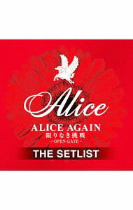 【中古】【2CD】SPECIAL　SELECTION　“ALICE　AGAIN−限りなき挑戦−”　SET　LIST　SONGS / アリス
