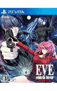 【中古】PSVITA 【原画集付】EVE　rebirth　terror　初回限定版 (プレイステーションヴィータ)