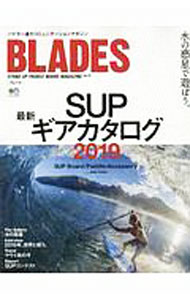 &nbsp;&nbsp;&nbsp; BLADES　STAND　UP　PADDLE　BOARD　MAGAZINE　Vol．15 単行本 の詳細 出版社: 出版社 レーベル: エイムック 作者: 出版社 カナ: ブレードスタンドアップパドルボードマガジン / エイシュッパンシャ サイズ: 単行本 ISBN: 4777954988 発売日: 2019/04/01 関連商品リンク : 出版社 出版社 エイムック