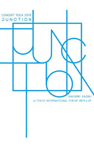 &nbsp;&nbsp;&nbsp; 【Blu−ray】HAYAMI　SAORI　Concert　Tour　2019“JUNCTION”at　東京国際フォーラム の詳細 発売元: ワーナー・ブラザース・ホームエンターテイメント カナ: ハヤミサオリコンサートツアー2019ジャンクションアットトウキョウコクサイフォーラムブルーレイディスク / ハヤミサオリ HAYAMI SAORI ディスク枚数: 1枚 品番: 1000746059 リージョンコード: 発売日: 2019/08/28 映像特典: メイキング映像 内容Disc-1Overture−JUNCTION−Let　me　hearSecretやさしい希望夢の果てまでJewelrySUNNY　SIDE　TERRACEメトロナイト白い部屋祝福interlude：forgiveness星になって琥珀糖curtainESCORTlittle　forestFLY　ME　TO　THE　MOON僕らのアンサー夏目と寂寥where　we　areBleu　Noir温かな赦しeve新しい朝Bye　ByeMCTo　years　letterENDING 関連商品リンク : 早見沙織 ワーナー・ブラザース・ホームエンターテイメント