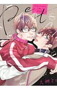 Asuka Cielc - 【中古】Pet / 大槻ミゥ ボーイズラブコミック