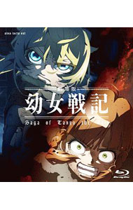 【中古】【Blu−ray】劇場版 幼女戦記 / 上村泰【監督】