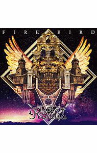 【中古】「バンドリ！ガールズバンドパーティ！」−FIRE　BIRD / Roselia