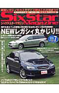 【中古】Sixstar　Magazine　vol．7 / アポロ出版