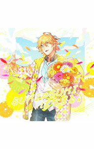 【中古】「うたの☆プリンスさまっ♪」ソロベストアルバム　四ノ宮那月−SUKI×SUKIはなまる！／四ノ宮那月 / 谷山紀章