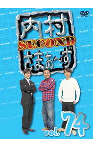 樂天商城 - 【中古】内村さまぁ−ず　SECOND　vol．74 / バカリズム【出演】