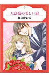 ����š����ٹ���������� / ����������