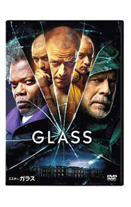 【中古】ミスター・ガラス / M．ナイト・シャマラン【監督】