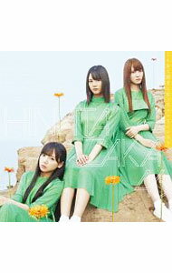 【中古】日向坂46/ 【CD＋Blu−ray】こんなに好きになっちゃっていいの？（TYPE−A）