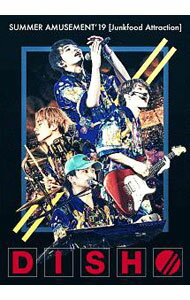 【中古】【フォトブック・三方背BOX付】DISH／／SUMMER　AMUSEMENT’19　Junkfood　Attraction　初回限定盤 / DISH／／【出演】