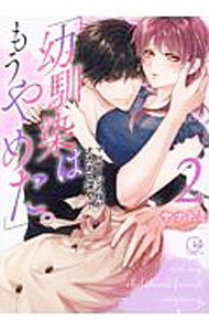 ����šۡ��������Ϥ⤦��᤿���ץޥå������λؤ��ʥ��ޤǿ��������� 2/ ��ʥȥ�