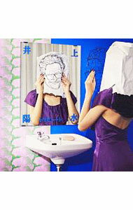 &nbsp;&nbsp;&nbsp; 井上陽水トリビュート の詳細 発売元: ユニバーサル　ミュージック アーティスト名: オムニバス カナ: イノウエヨウスイトリビュート / オムニバス ディスク枚数: 1枚 品番: UPCH2198 発売日: 2019/11/27 曲名Disc-11.　Make−up　Shadow2.　夢の中へ3.　飾りじゃないのよ　涙は4.　ワインレッドの心5.　少年時代6.　女神7.　クレイジーラブ8.　リバーサイド　ホテル9.　Pi　Po　Pa（Reiwa　mix）10.　東へ西へ11.　Just　Fit12.　カナリア13.　ダンスはうまく踊れない14.　傘がない15.　最後のニュース 関連商品リンク : オムニバス ユニバーサル　ミュージック