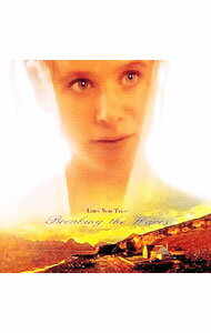 【中古】奇跡の海 / ラース・フォン・トリアー【監督】