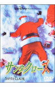 【中古】サンタクローズ / ジョン・パスキン【監督】