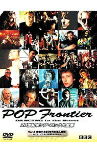 楽天市場】20世紀ポップ・ロック大全集 プレミアムBOX（CD・DVD）の通販
