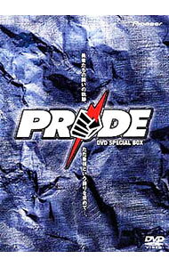 &nbsp;&nbsp;&nbsp; PRIDE　DVD　SPECIAL　BOX　限定盤 の詳細 発売元: パイオニアLDC カナ: プライドディーブイディースペシャルボックスゲンテイバン / サクラバカズシ ディスク枚数: 9枚 品番: PIBW1121 リージョンコード: 2 発売日: 2002/02/22 映像特典: 内容Disc-1PRIDE　DVD　SPECIAL　BOXプライド1998　PRIDE．1〜PRIDE．2Disc-2プライド1998　PRIDE．3〜PRIDE．4Disc-3プライド1999　PRIDE．5〜PRIDE．6Disc-4プライド1999　PRIDE．7〜PRIDE．8Disc-5プライドGP2000　開幕戦Disc-6プライドGP2000　決勝戦Disc-7プライド10　西武ドームDisc-8プライド11　大阪城ホールDisc-9プライド12　さいたまスーパーアリーナ 関連商品リンク : 桜庭和志 パイオニアLDC