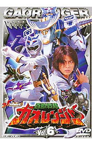 楽天市場】百獣戦隊ガオレンジャー（CD・DVD）の通販