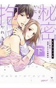 ����š���̩�ˤ��뤫�����������−��S�ˤϡ�Ʊν�Ȥ��ɤ������� ��/ ���ȥ���ĥ�