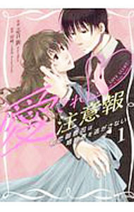 ����š۰�����������−��������ʤϺ���Ԥ�ƨ�����ʤ�− 1/ �ֲ���