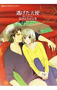 ����š�ƨ����ŷ�� / �ʤ����蘆�Ȥ�