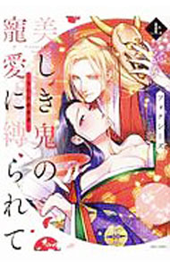 ����š����������������������ơ�−�繾����̴��− ��/ �ե���������