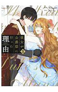 ����š����������š�˹Ԥä���ͳ 3/ Whale