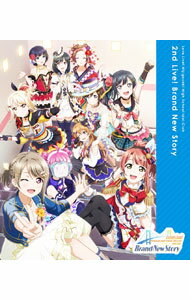 【中古】【Blu−ray】ラブライブ！虹ヶ咲学園スクールアイドル同好会　2nd　Live！Brand　New　Story / 虹ヶ咲学園スクールアイドル同好会【出演】