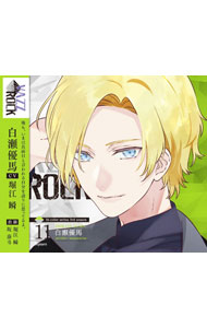 【中古】「VAZZROCK」bi−colorシリーズ3rdシーズン11「白瀬優馬−peridot×aquamarine−　Square」 / 白瀬優馬