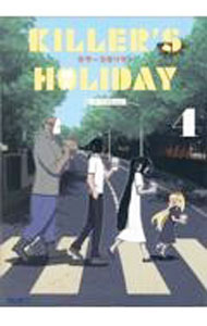【中古】KILLER’S　HOLIDAY 4/ 松（A・TYPEcorp．）