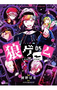 ����š�ϵ������ 5/ ����Ѥ�