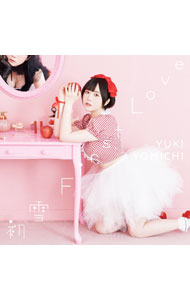 【中古】初雪　First　Love / 夜道雪