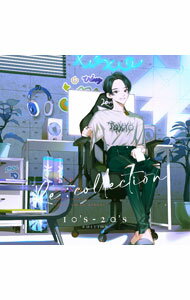 Rakuten - 【中古】［Re：collection］　HIT　SONG　cover　series　feat．voice　actors　−10’s−20’s　EDITION− / オムニバス